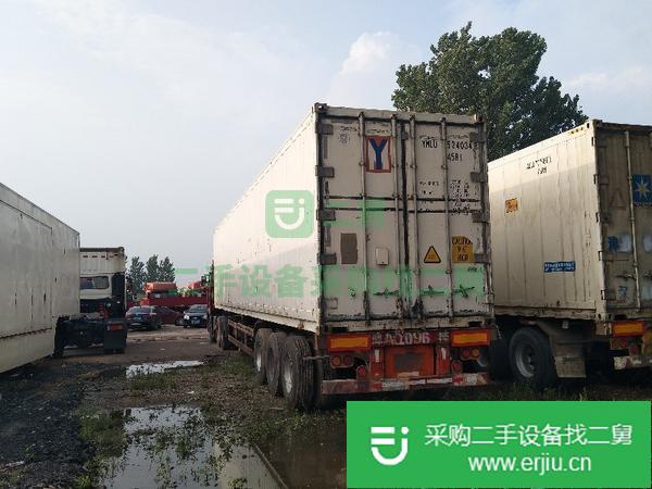 出售二手15米大鳳凰冷藏車