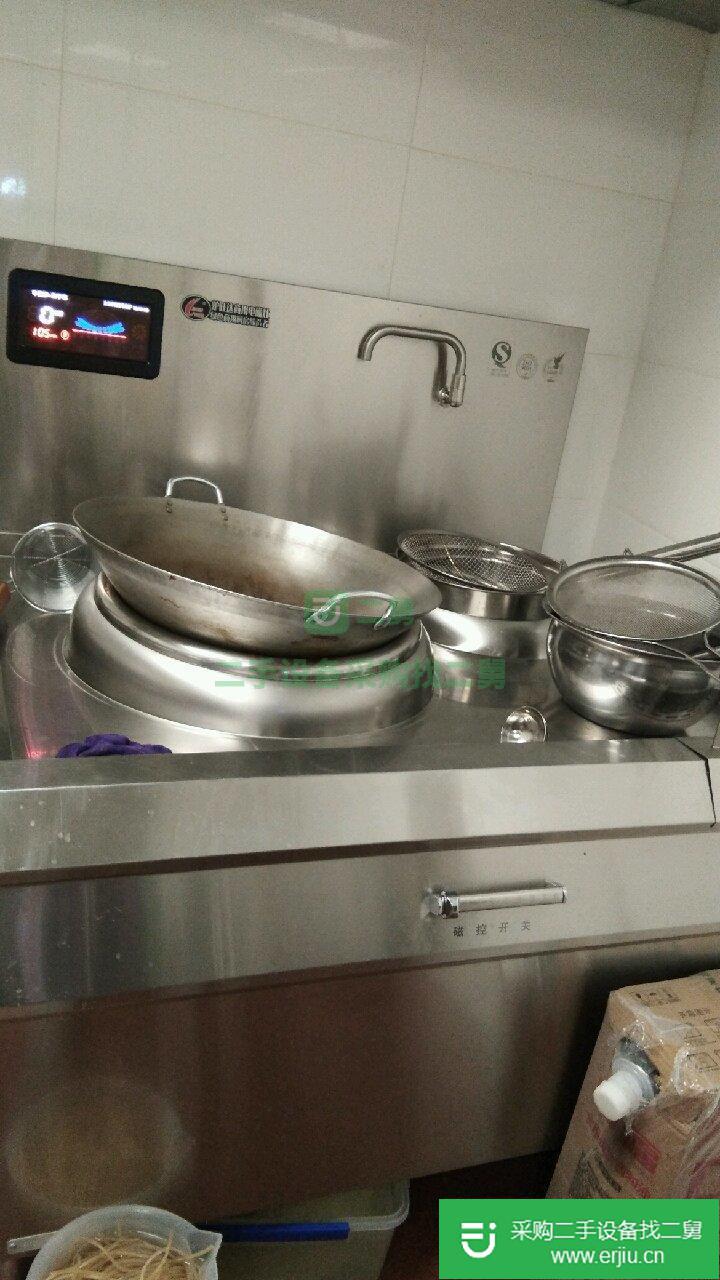 出售廚房設備