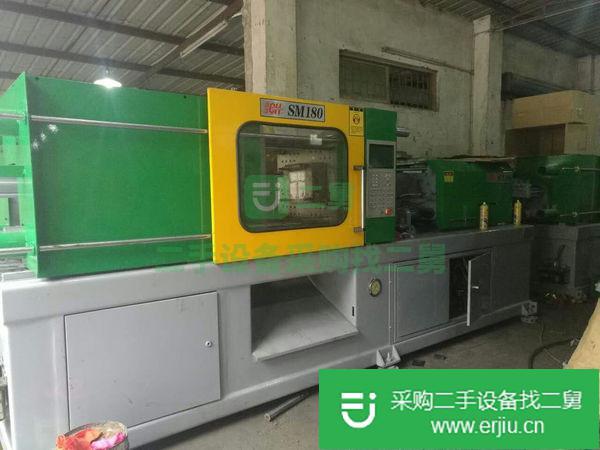 出售震雄50噸-650噸二手注塑機