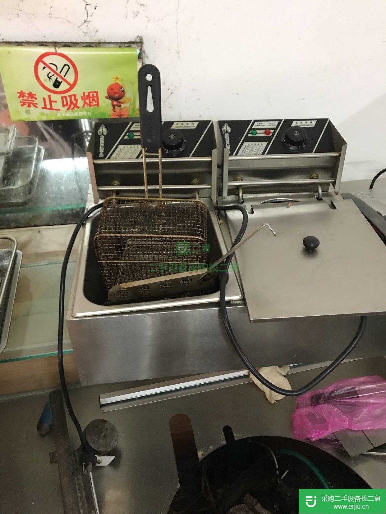 出售雙缸油炸爐