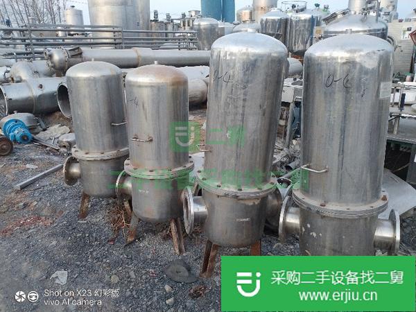 出售過濾器 設備