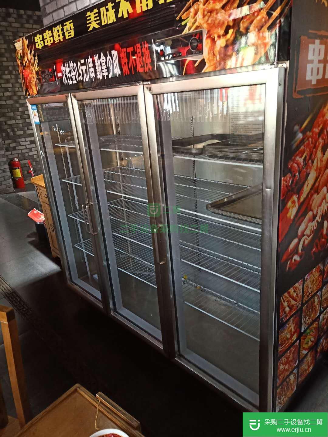 出售火鍋店用品