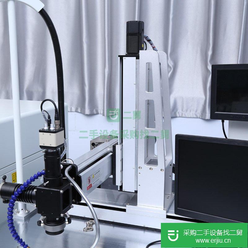 激光焊接機脈沖激光焊接機模具焊接機