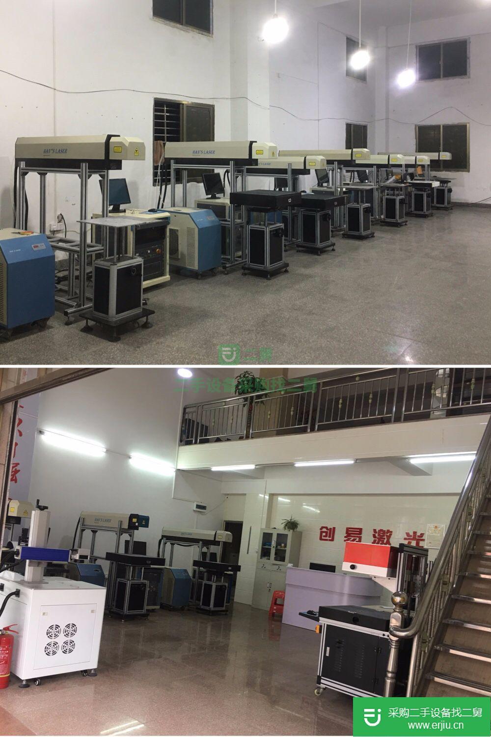 出售二手大族激光打標機大族激光打標機創可激光打標機刻字膜竹木制品皮革鞋面賀卡紙品