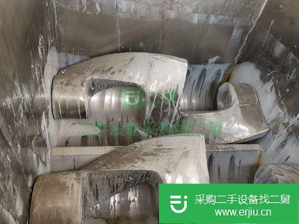 出售二手捏合機1500升