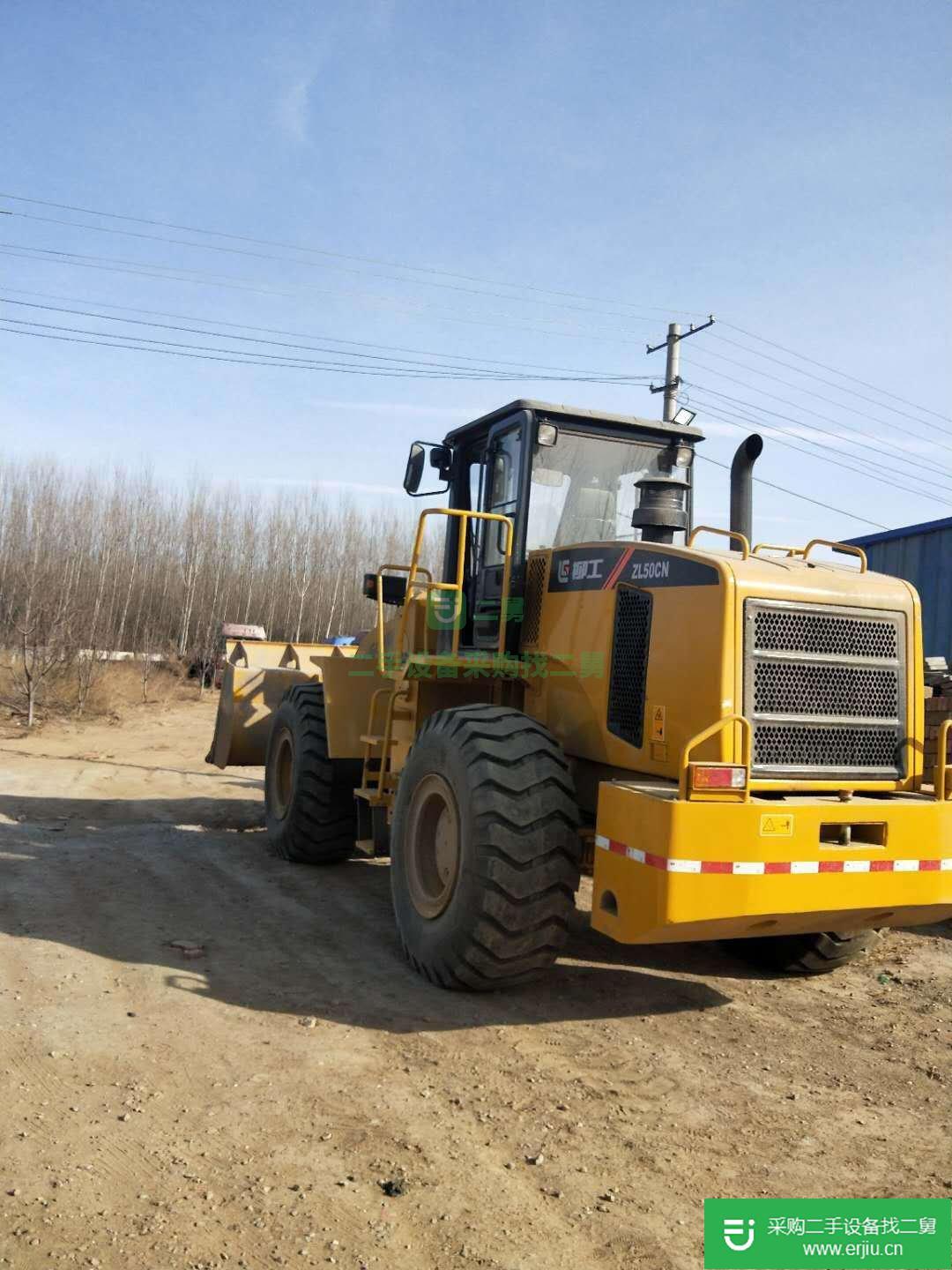 出售柳工 ZL50CN 裝載機