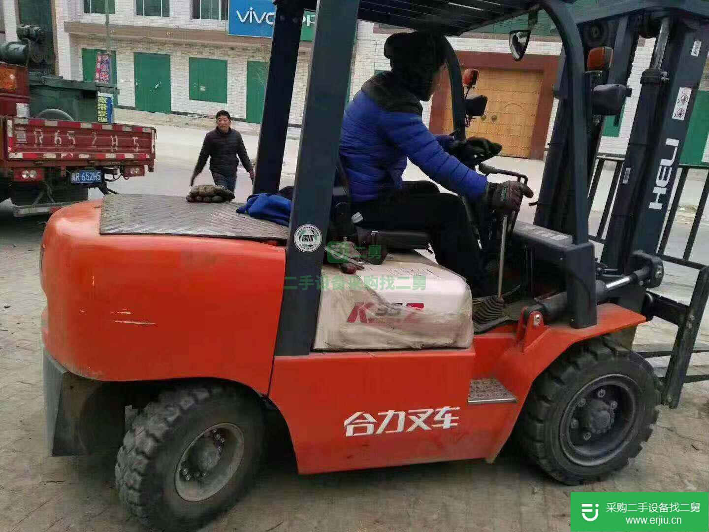 出售合力 2-3.5噸 叉車(chē)