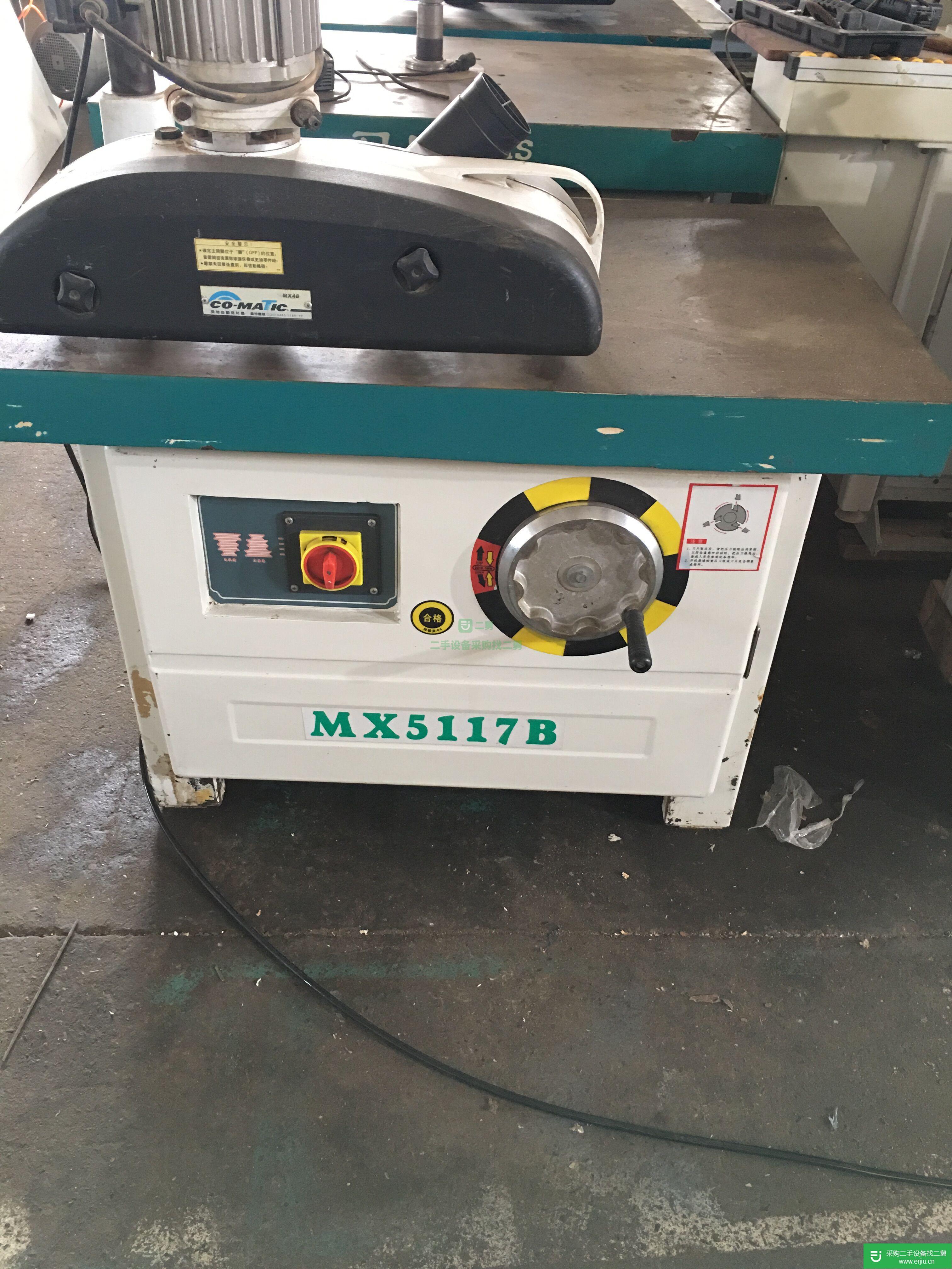 出售二手MX5117單軸木工鏤銑機