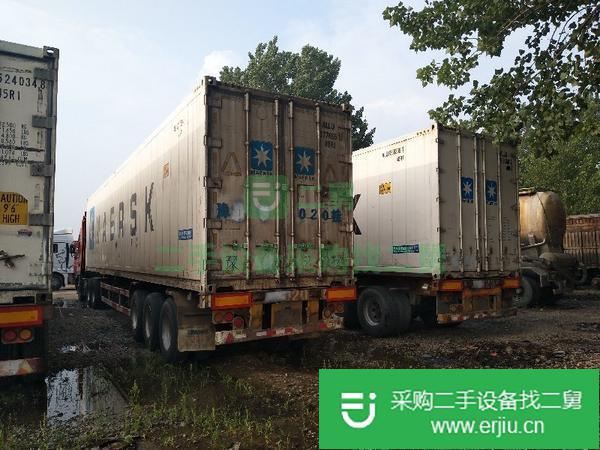 出售二手15米大鳳凰冷藏車