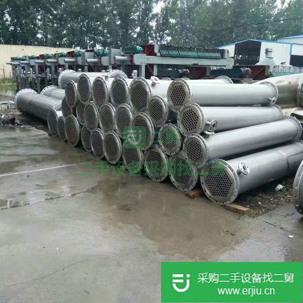 出售二手換熱器