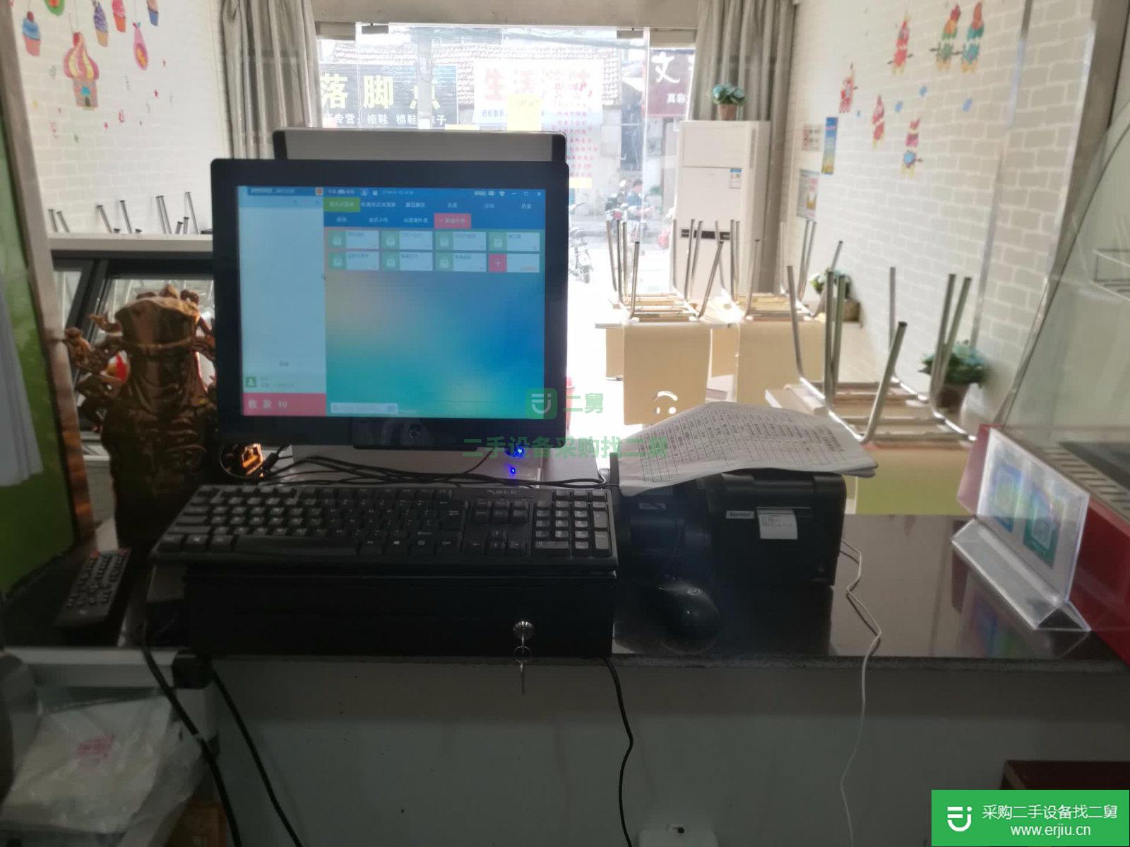 出售冰淇淋奶茶全套設備