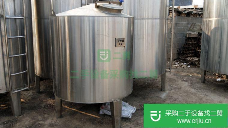 出售二手不銹鋼儲罐
