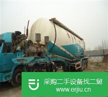 出售二手散裝水泥罐運輸半掛車