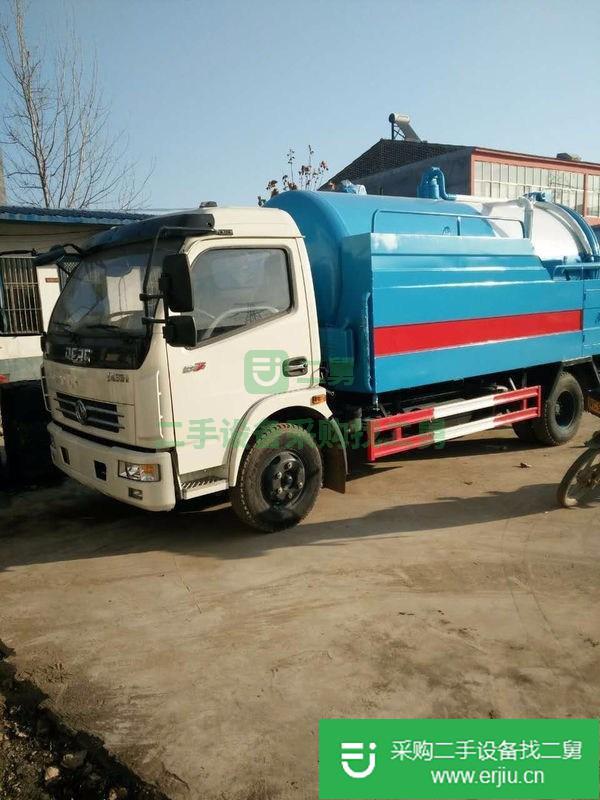 出售二手高壓清洗車