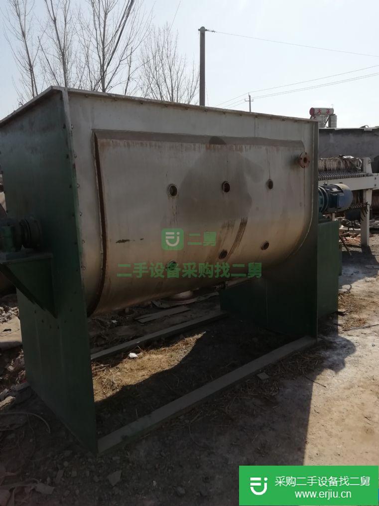出售二手螺帶混合機