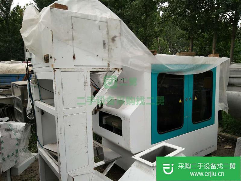 出售真空整形包裝機
