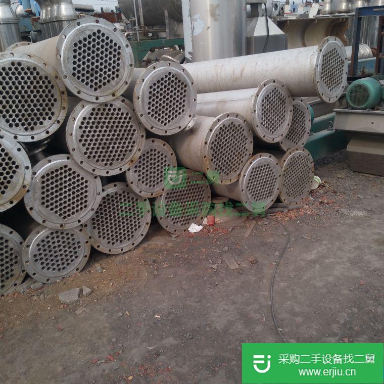 出售二手冷凝器