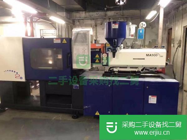 急售二手注塑機800噸650噸530噸470噸380噸320噸
