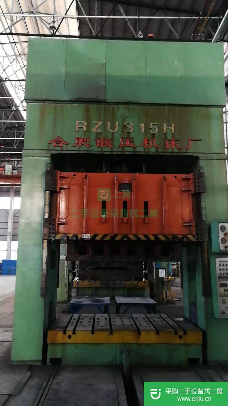 出售板拉伸液壓機