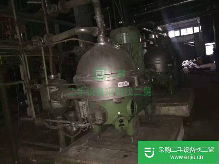 出售二手碟式分離機