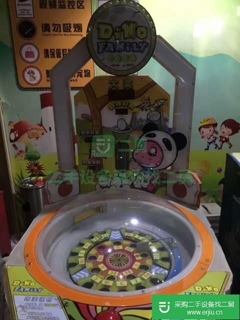 二手娛樂設備一批出售