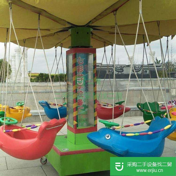 兒童旋轉(zhuǎn)飛魚出售