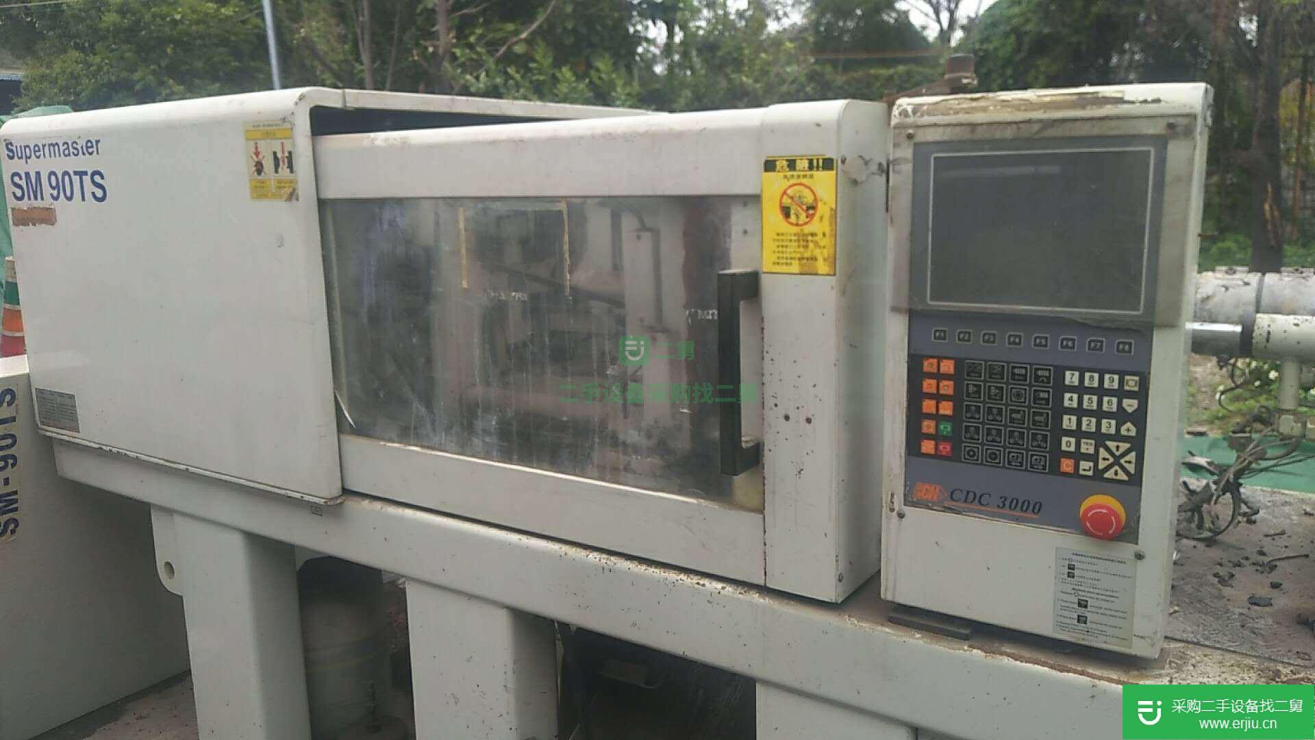 出售臺灣震雄注塑機