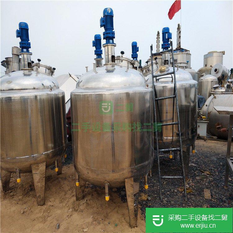 出售二手儲罐