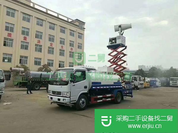 出售二手5-8方綠化 噴灑車