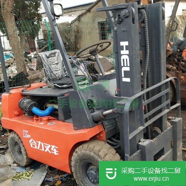 二手合力叉車出售