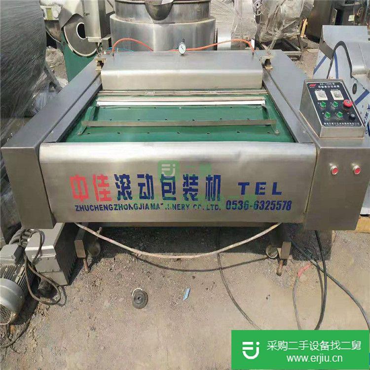 出售二手食品枕式包裝機(jī)