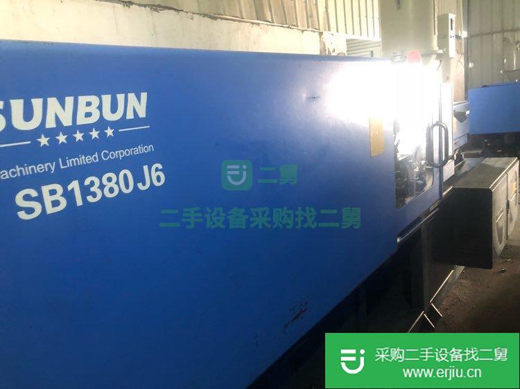 出售二手圣邦伺服電機(jī)變量泵
