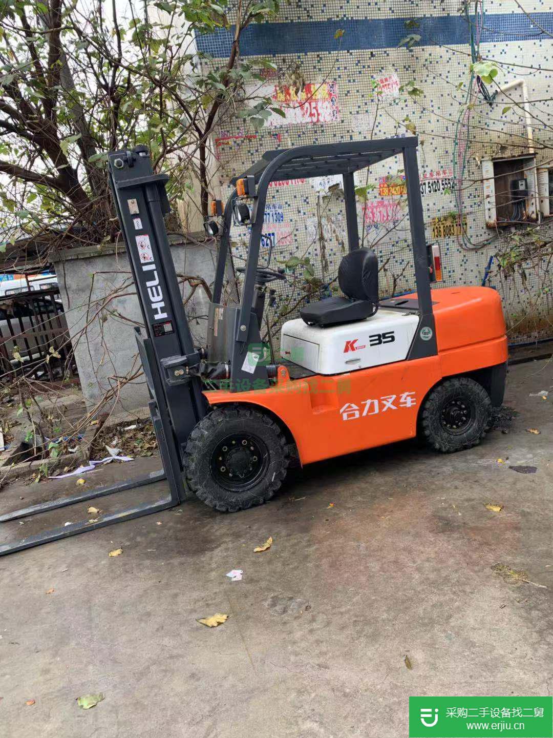 出售合力 2-3.5噸 叉車