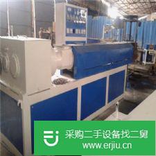 出售造粒機(jī)