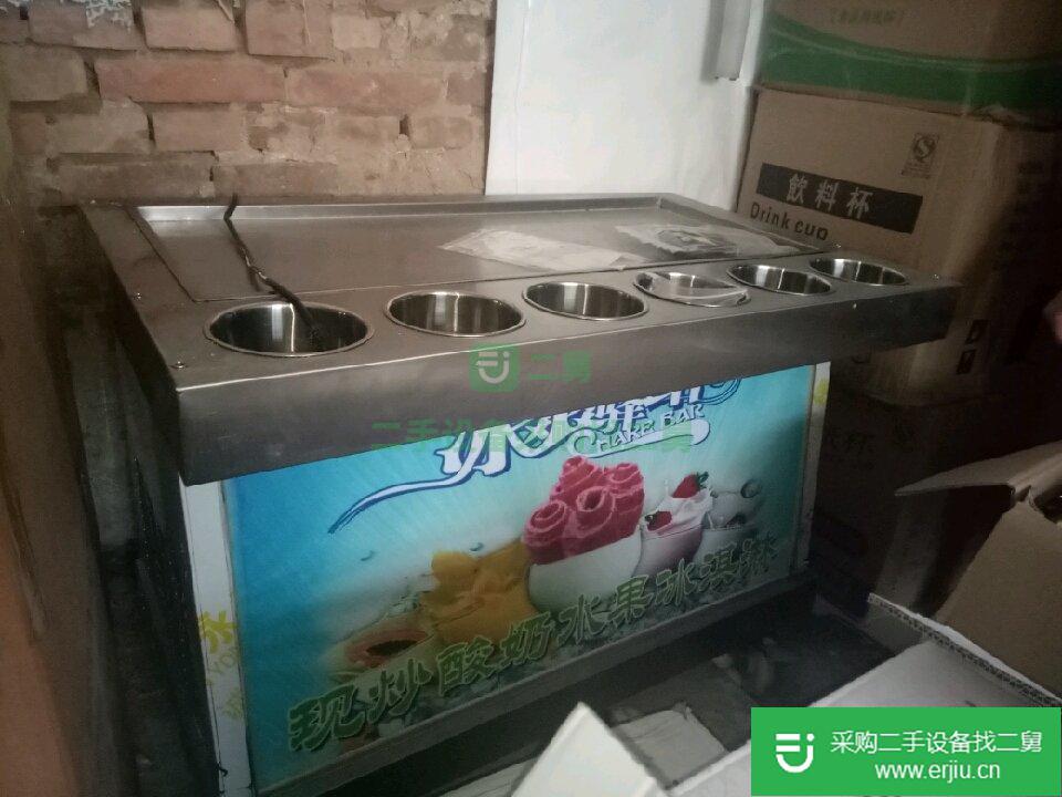 出售二手智能炒酸奶機