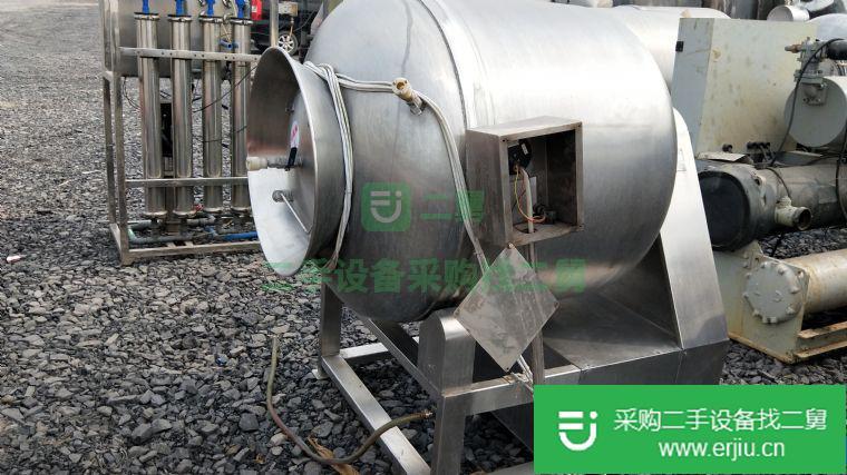 出售二手滾揉機