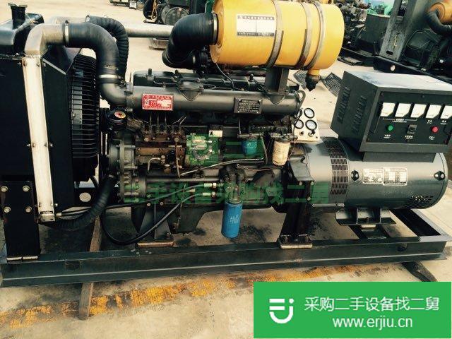 出售發電機