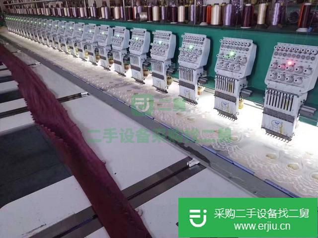出售二手繡花機?