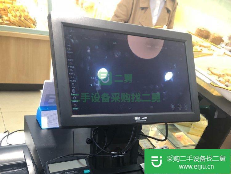 出售收銀機