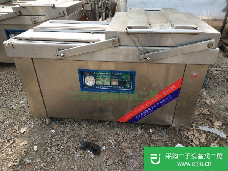 出售二手自動包裝機