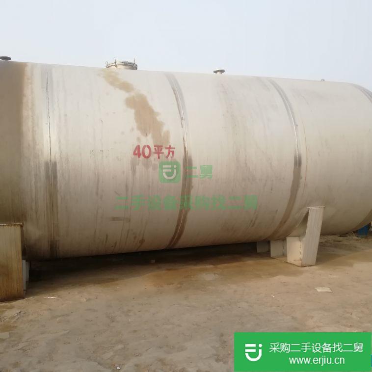 出售304儲存罐5噸
