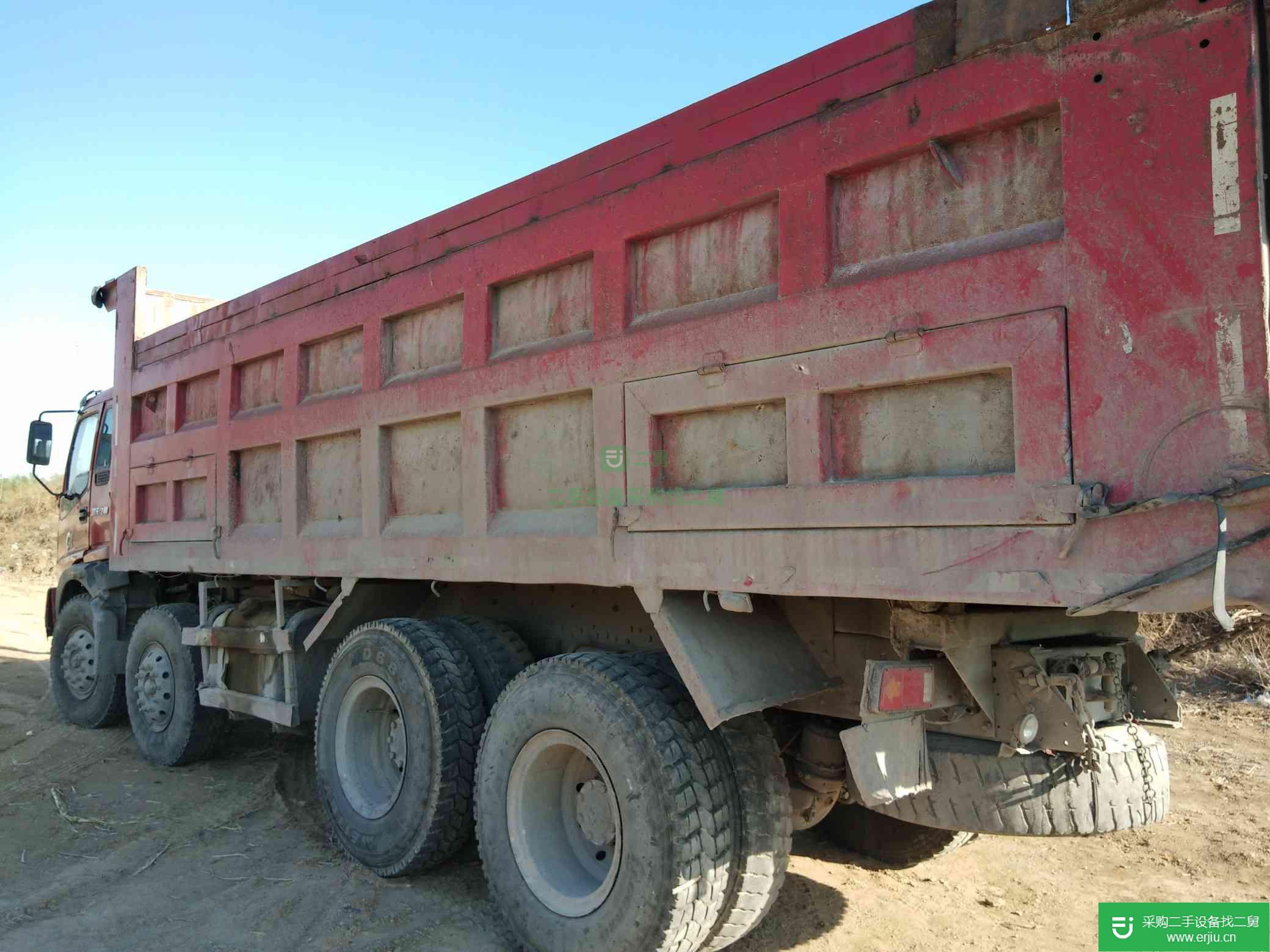 出售福田自卸車