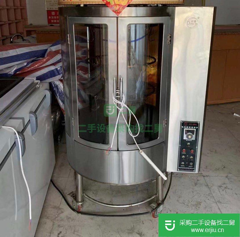 出售煮鍋烤箱冰柜