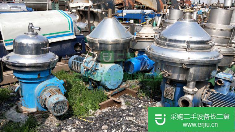 出售二手碟片式離心機