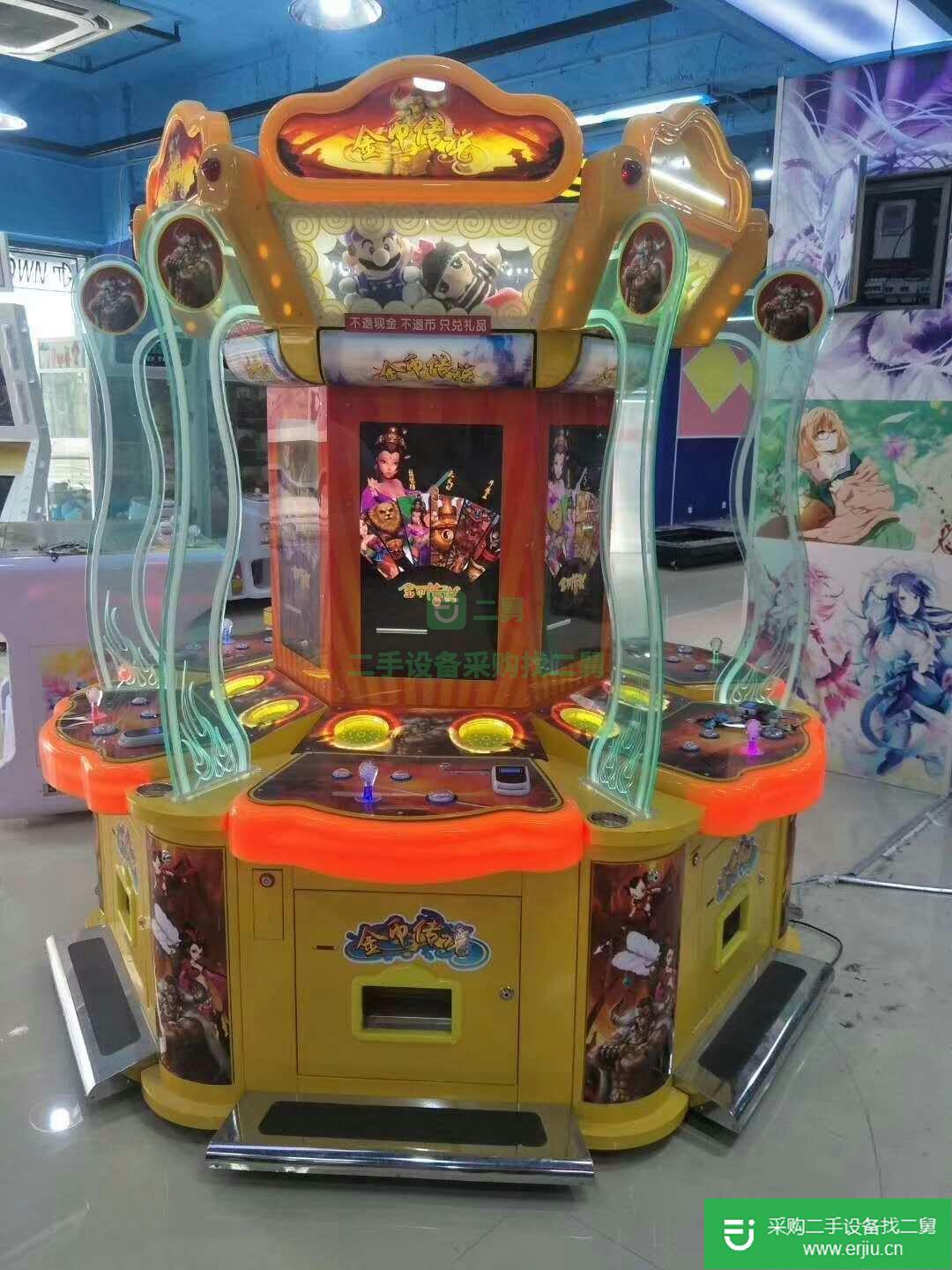 出售電玩城游戲機(jī)模擬機(jī)
