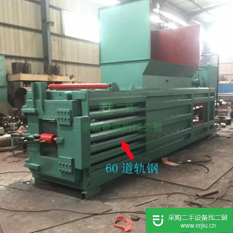 出售全自動臥式打包機 液壓廢紙打包機 廢紙箱打包機