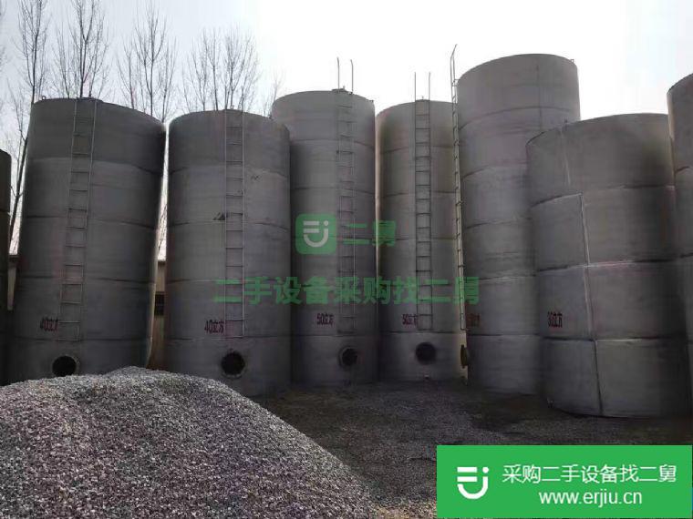 出售二手不銹鋼儲罐