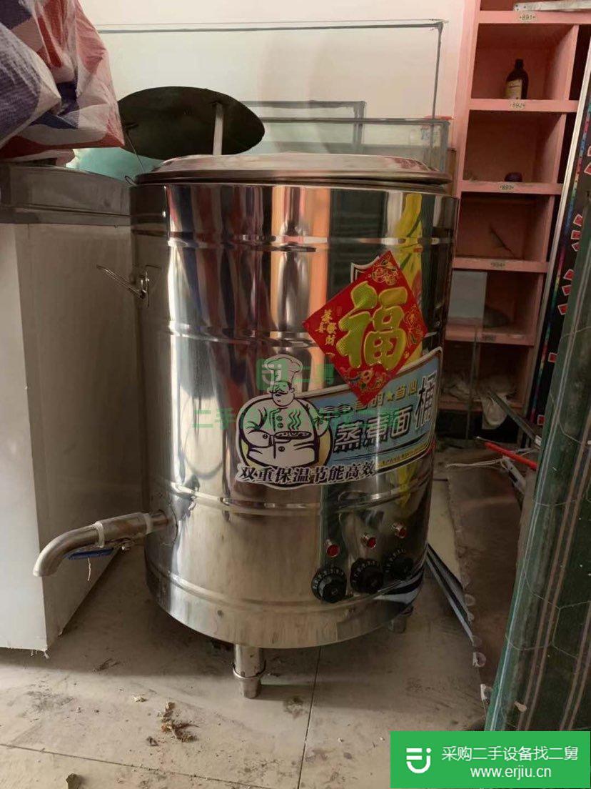 出售煮鍋烤箱冰柜
