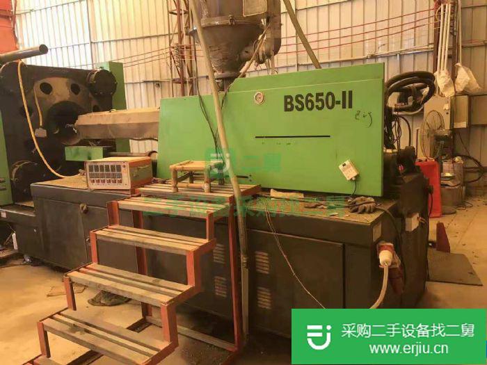 出售二手注塑機