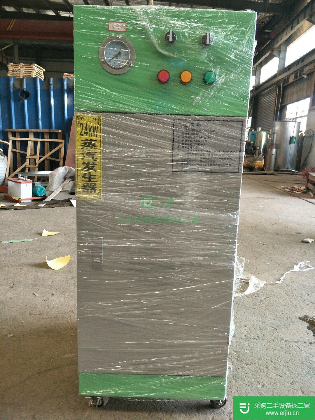 出售18.24kw電蒸汽發生器